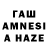 Дистиллят ТГК THC oil Mayzer _650_