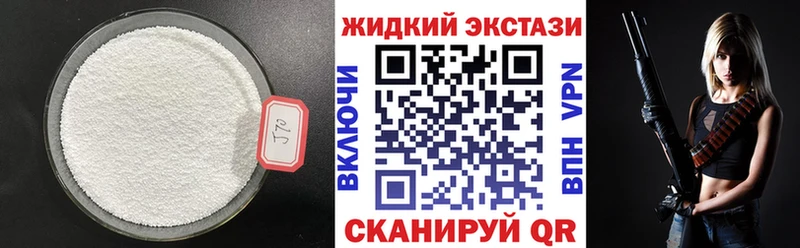 Бутират оксана  Киров 