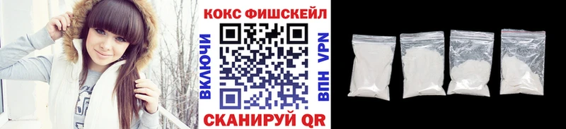 COCAIN 99%  где можно купить   hydra как войти  Киров 