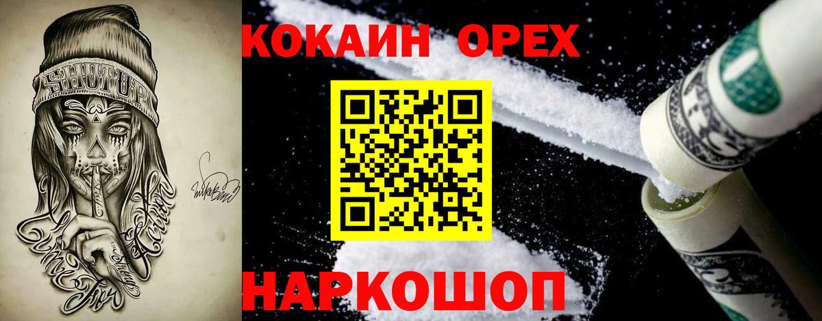 LSD-25 Киров