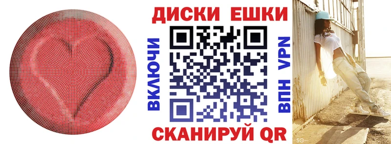 ЭКСТАЗИ 280 MDMA  кракен ссылки  Киров 