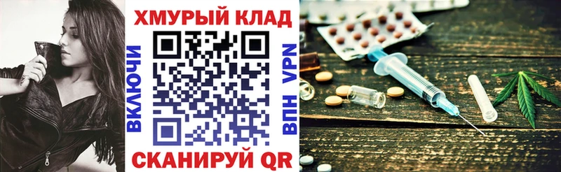 Героин Афган Киров