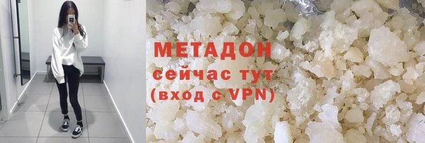 ПСИЛОЦИБИНОВЫЕ ГРИБЫ Мегион