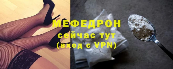 ПСИЛОЦИБИНОВЫЕ ГРИБЫ Михайловка