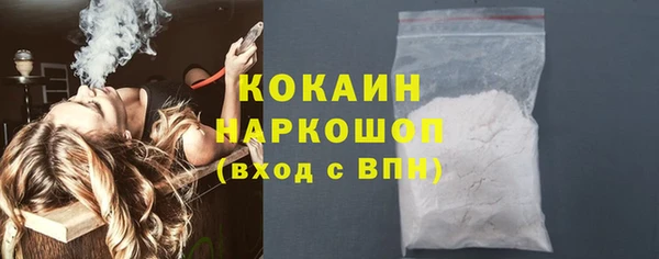 каннабис Михайлов