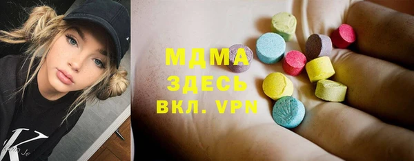 ПСИЛОЦИБИНОВЫЕ ГРИБЫ Алагир