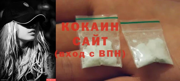 амфетамин Алапаевск