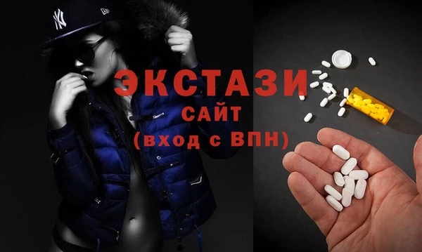 амфетамин Алапаевск