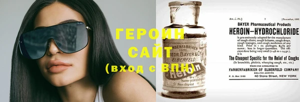 экстази Артём