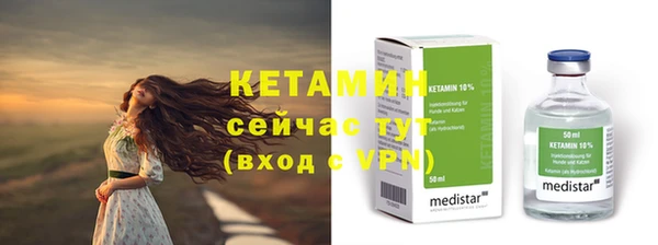 каннабис Михайлов