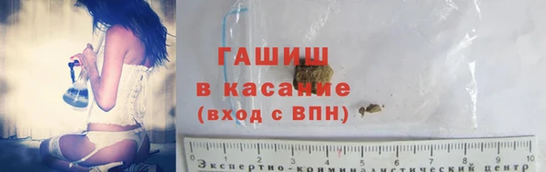 ПСИЛОЦИБИНОВЫЕ ГРИБЫ Алагир