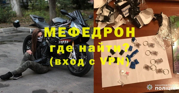 ПСИЛОЦИБИНОВЫЕ ГРИБЫ Михайловка