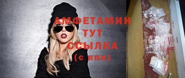 ПСИЛОЦИБИНОВЫЕ ГРИБЫ Мегион