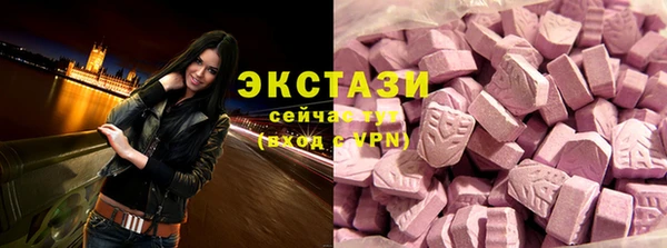 МДПВ Аксай