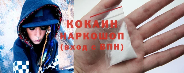 МДПВ Аксай