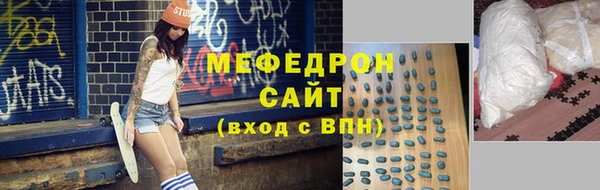каннабис Михайлов