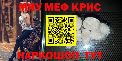 гашишное масло Донской
