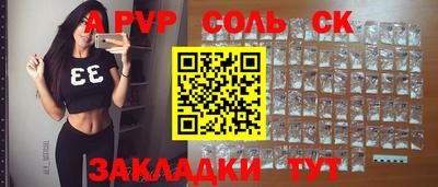 гашишное масло Донской