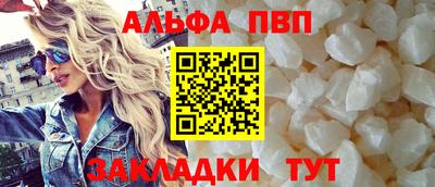 гашишное масло Донской