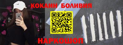 гашишное масло Донской