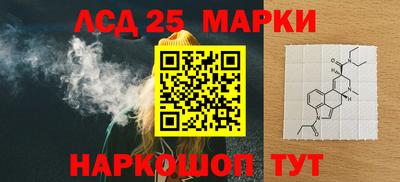 кристаллы Дубна