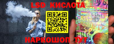 гашишное масло Донской