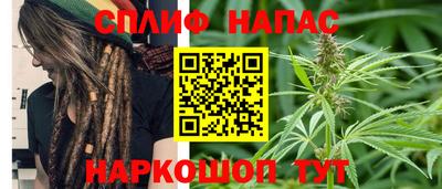 соль ск Донецк
