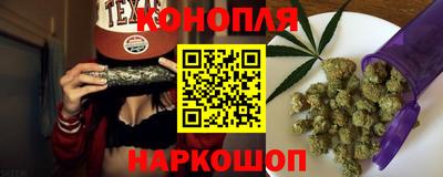 соль ск Донецк
