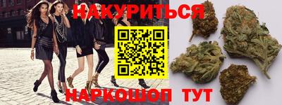 гашишное масло Донской