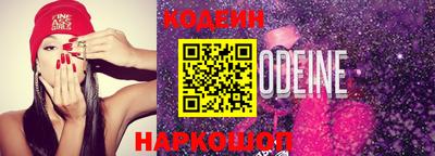 соль ск Донецк