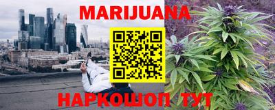 гашишное масло Донской