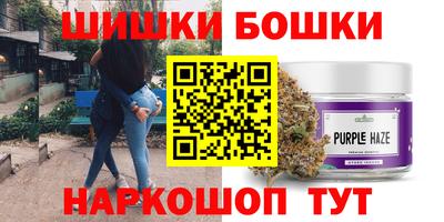 соль ск Донецк