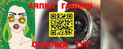 COCAINE Кандалакша