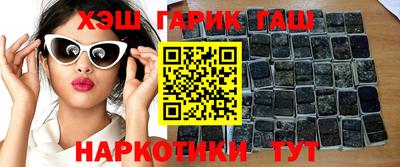 кристаллы Дубна