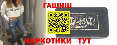 кристаллы Дубна