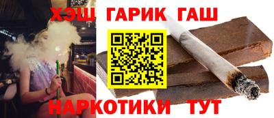 кристаллы Дубна