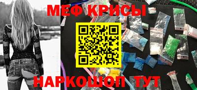 гашишное масло Донской