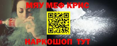 гашишное масло Донской