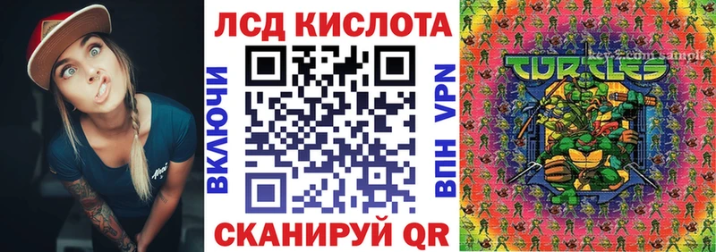 даркнет сайт  Киров  Марки N-bome 1,5мг 